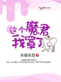 初级会计管理概述