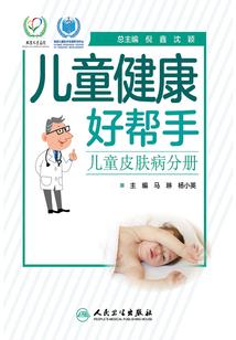望城区的财政独立吗
