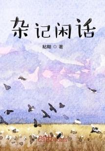 东奥六套题50多分