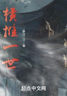 食堂支付货款会计分录