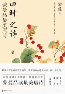 会计和文秘哪个岗位好做