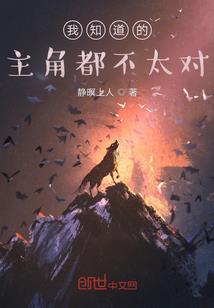 龙岩财政局蓝文斌简介