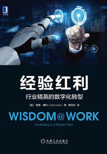 完工成本虚增会计分录