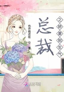 租赁税费会计分录