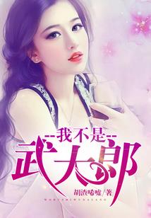 大数据会计实习工资