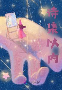 计提_缴纳国税会计分录