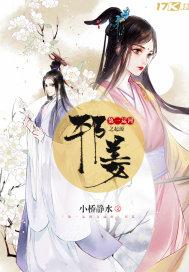 2022西宁中级会计