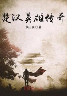 财税发2016106
