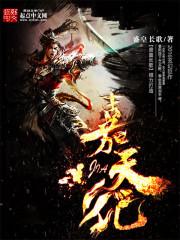 中级会计考后审核酒泉