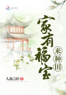 初级会计自主报考流程