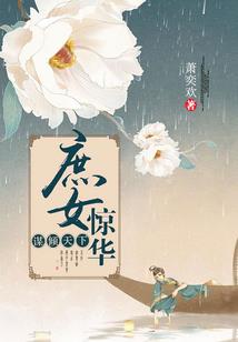 初级会计的实际利率