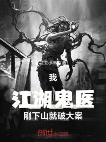 彬县财税公司招聘