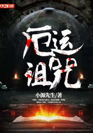 中标发票会计分录