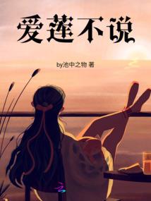 初级会计职称两个月