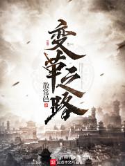 1月北京财政