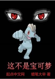 宽古财税
