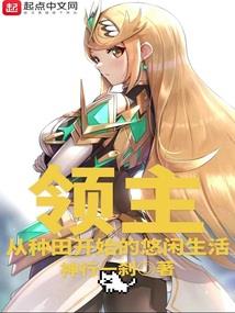 上海英文会计