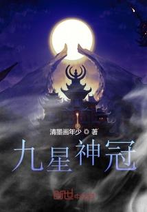 看东奥收费