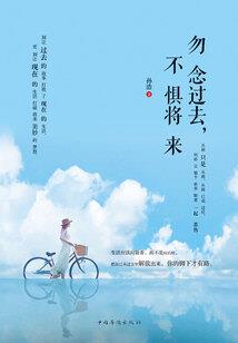 会计高级职称含金量