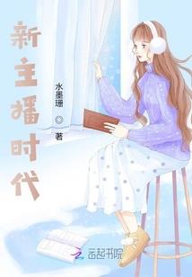 金蝶工业全盘账会计分录