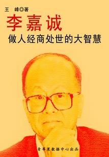 大兴注册会计师推荐