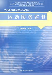 镜湖中级会计师培训学习