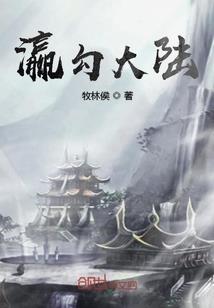 墨尔本注册会计师月薪