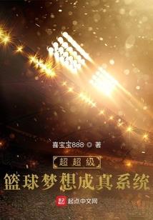 欠薪保障费会计分录