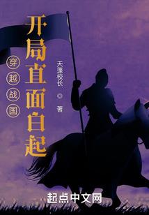 河南初级财政
