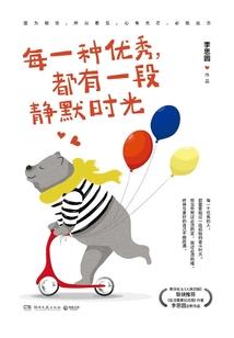 浔阳区财税怎么收费