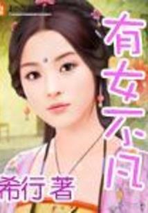 叶集初级会计辅导