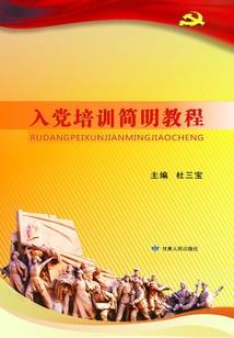 中级会计成绩多久出来的