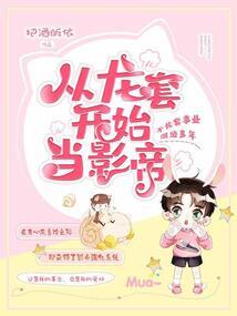 会计工作安排