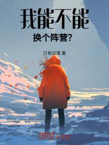 承德财政中心