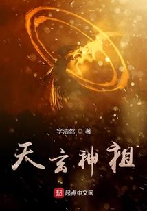 中级会计学会