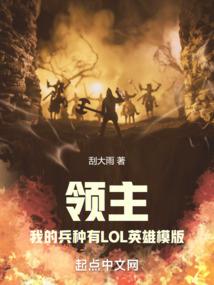 过磅费会计分录