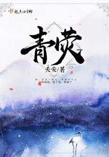 景洪初级会计培训
