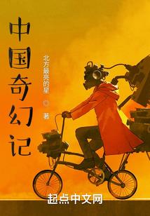 珙县会计