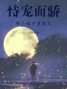 中级会计押密