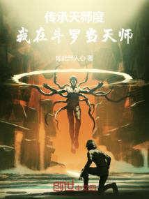 初级会计有夜校吗