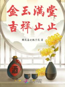 初级会计思维导图知识
