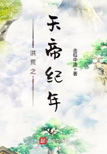 公司购买调料会计分录