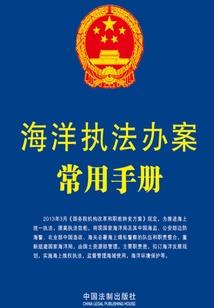 财政巷在哪