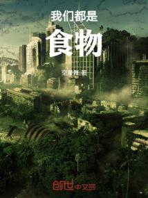 初级会计吾爱财经讲义