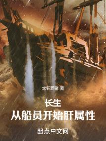 中国吃财政饭的人数