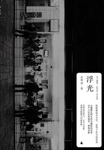 销售车子会计分录