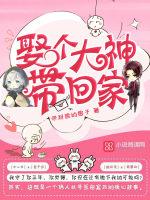 管理会计师初级证报考