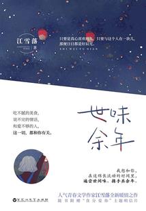 cpa报名需要写单位吗