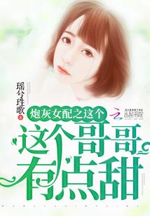 会计专升本摸底考试真题