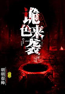 车队管理会计初级考试